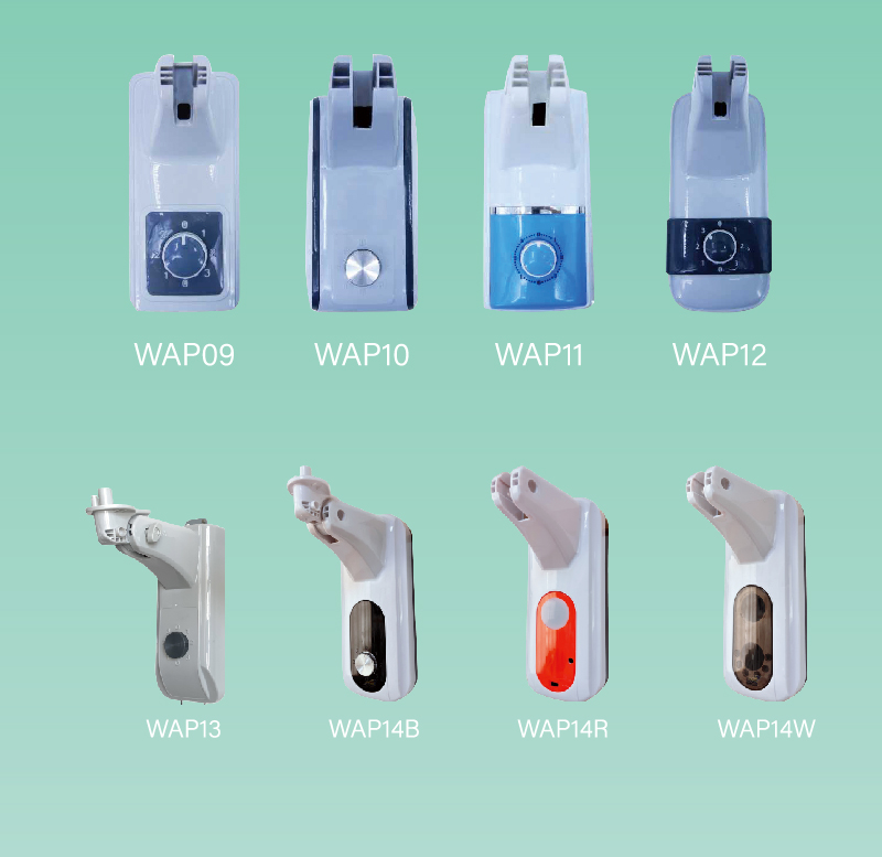 Wall Bracket Selection